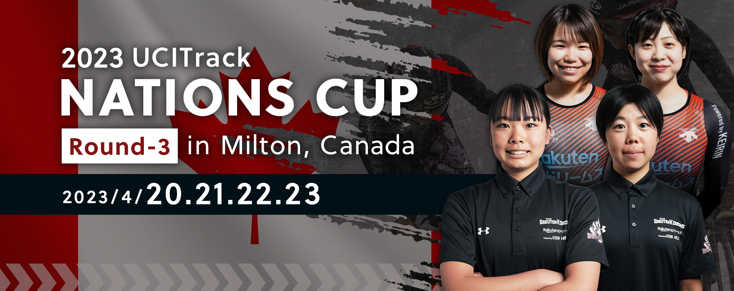 2023 UCI TRACK NATIONS CUP Round-3