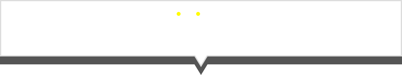 応援キャンペーン