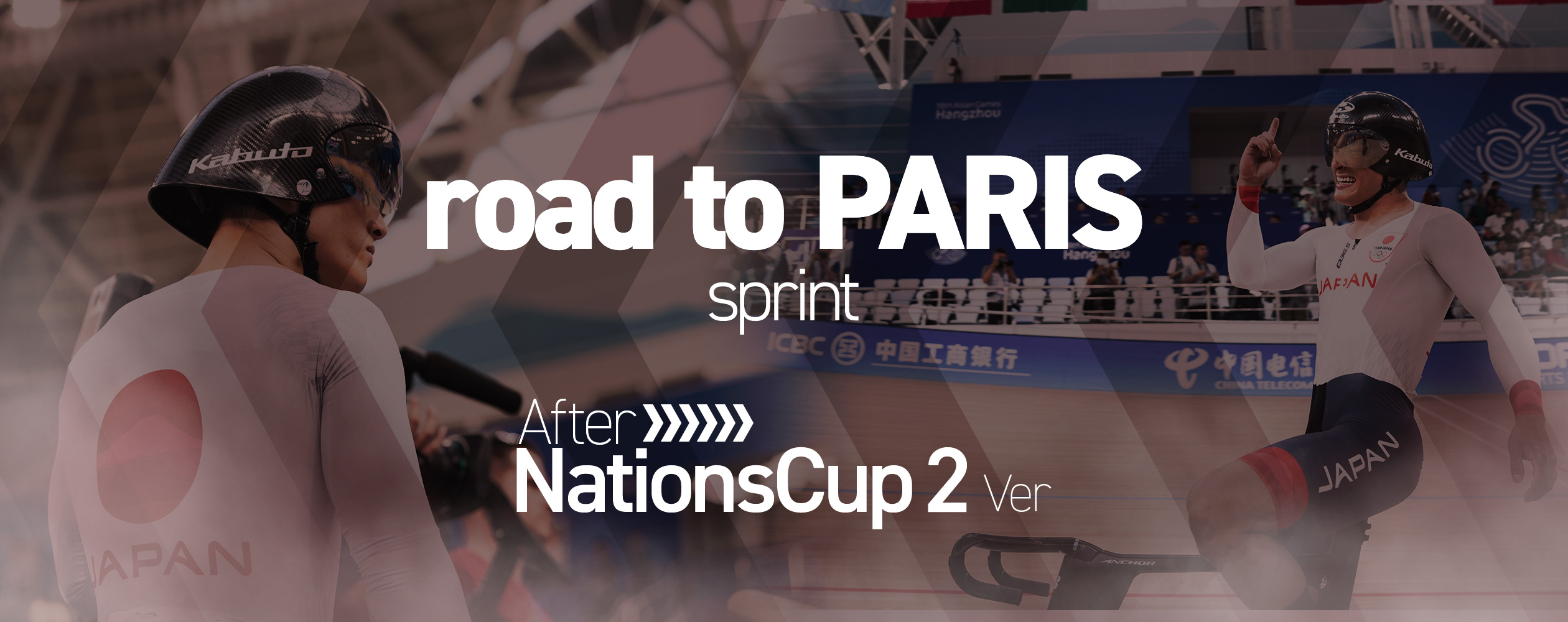 road to PARIS sprint