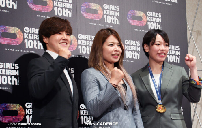 〜2022年のフォト 佐藤水菜, ガールズケイリン10周年記念記者会見
