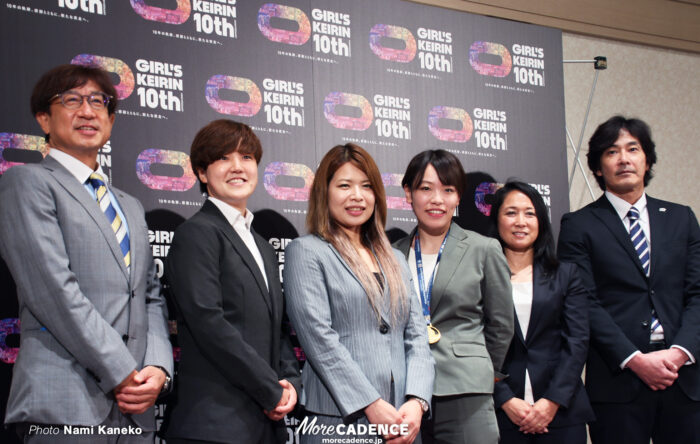 〜2022年のフォト 佐藤水菜, ガールズケイリン10周年記念記者会見