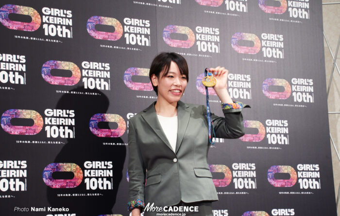 〜2022年のフォト 佐藤水菜, ガールズケイリン10周年記念記者会見