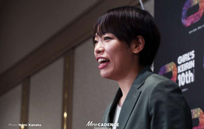 〜2022年のフォト 佐藤水菜, ガールズケイリン10周年記念記者会見