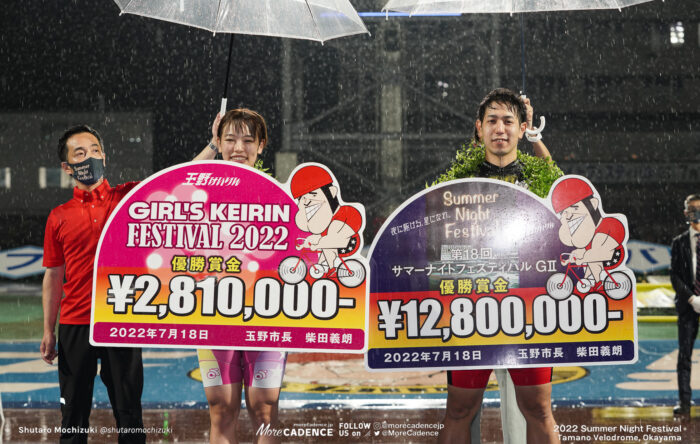〜2022年のフォト 佐藤水菜, サマーナイトフェスティバル, 玉野競輪場