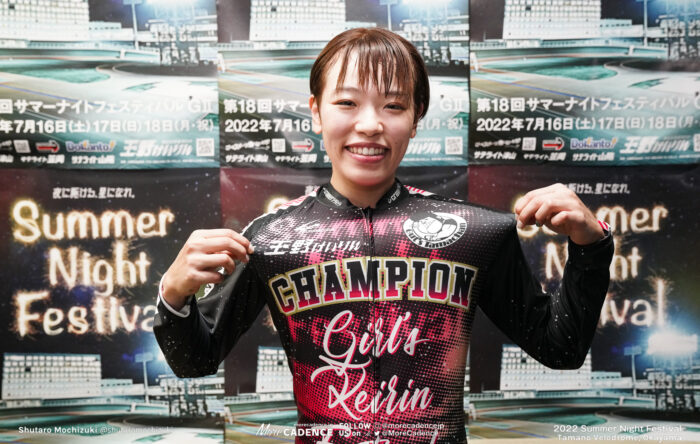 〜2022年のフォト 佐藤水菜, サマーナイトフェスティバル, 玉野競輪場