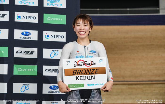 〜2022年のフォト 佐藤水菜, SATO Mina, JPN, 女子ケイリン, ジャパントラックカップⅡ, 伊豆ベロドローム
