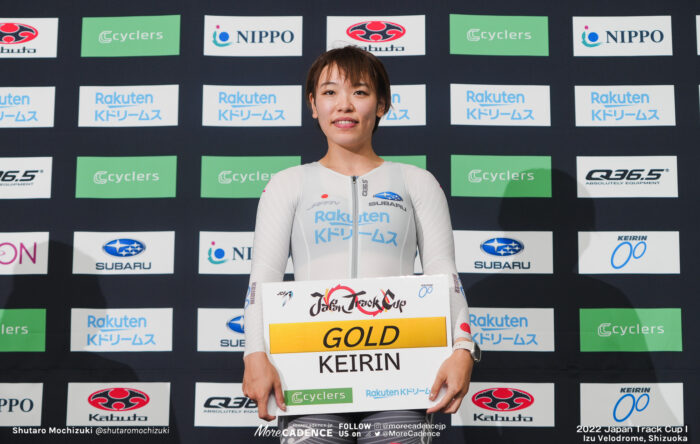 〜2022年のフォト 佐藤水菜, SATO Mina, JPN, 女子ケイリン, ジャパントラックカップⅠ, 伊豆ベロドローム