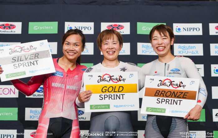 〜2022年のフォト 佐藤水菜, SATO Mina, JPN, 梅川風子, UMEKAWA Fuko, RKD, 女子スプリント表彰, ジャパントラックカップⅠ, 伊豆ベロドローム