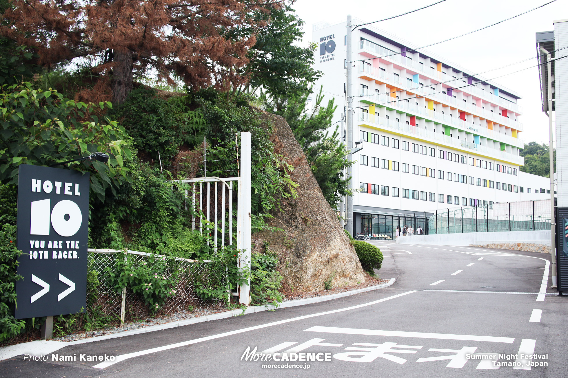 玉野競輪場
