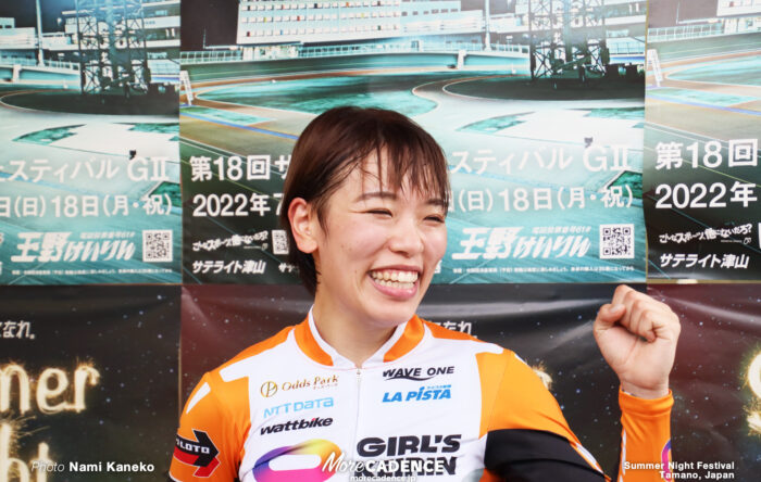 〜2022年のフォト 佐藤水菜