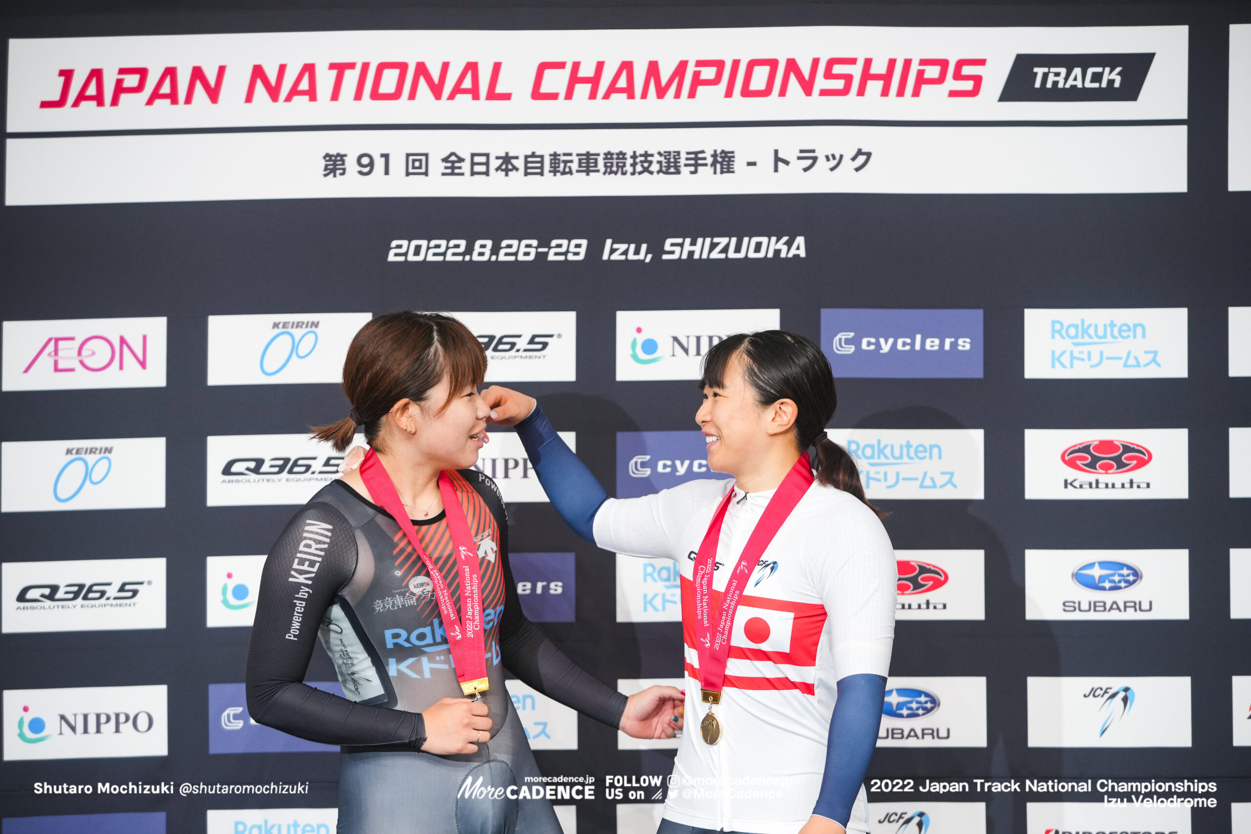 古山稀絵, 女子オムニアム, 2022全日本選手権トラック, 伊豆ベロドローム