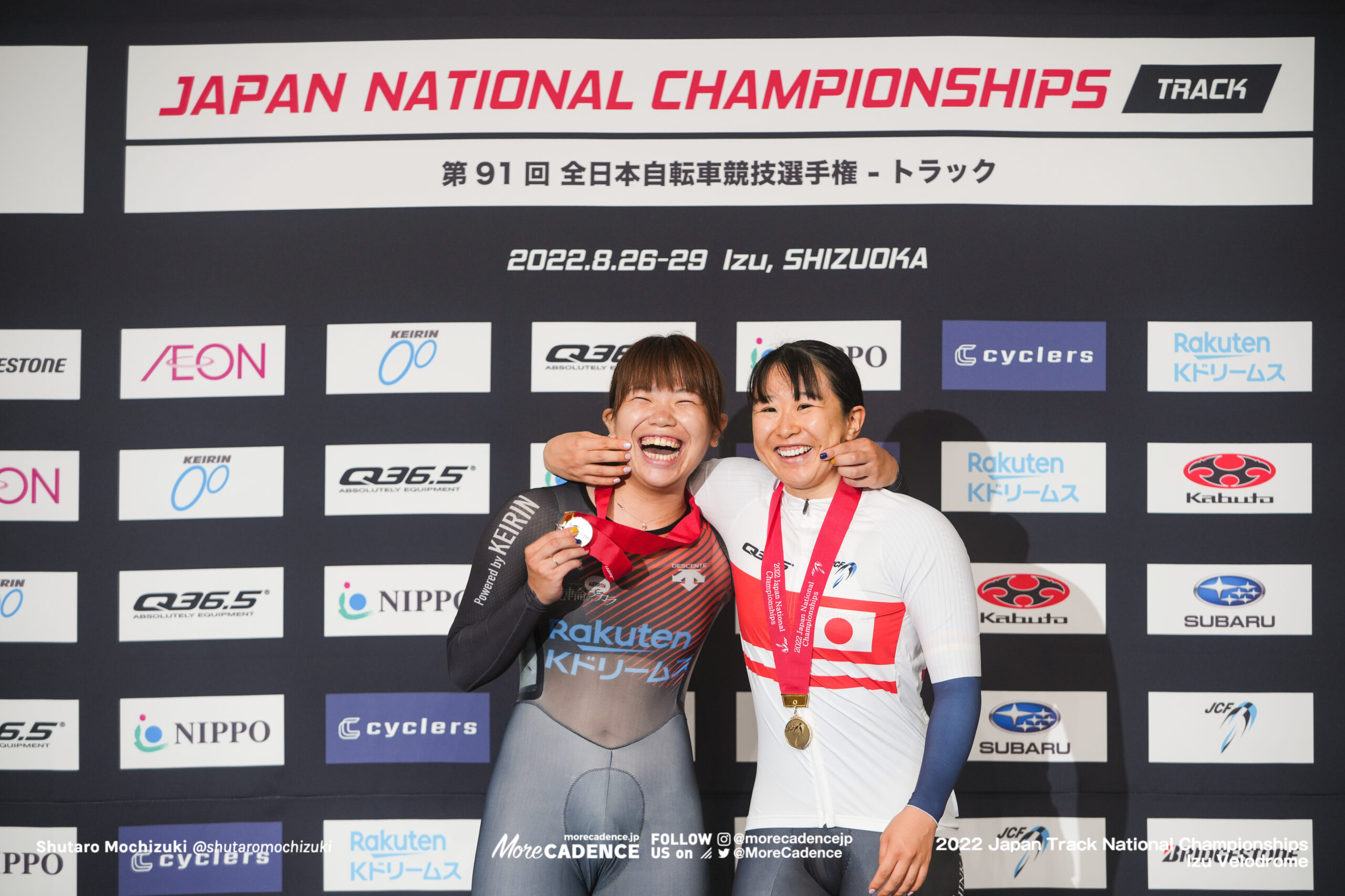 古山稀絵, 女子オムニアム, 2022全日本選手権トラック, 伊豆ベロドローム
