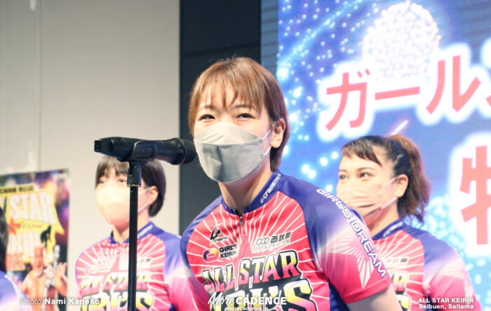 〜2022年のフォト 佐藤水菜, オールスター競輪, 西武園競輪場