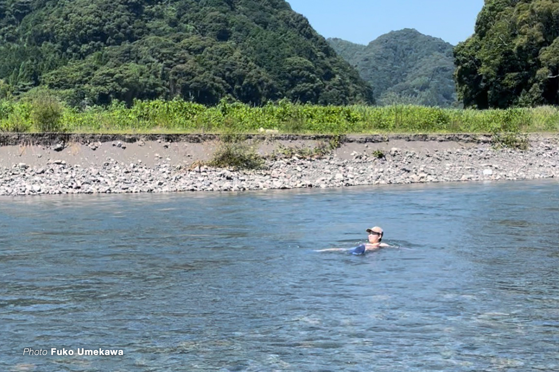 川
