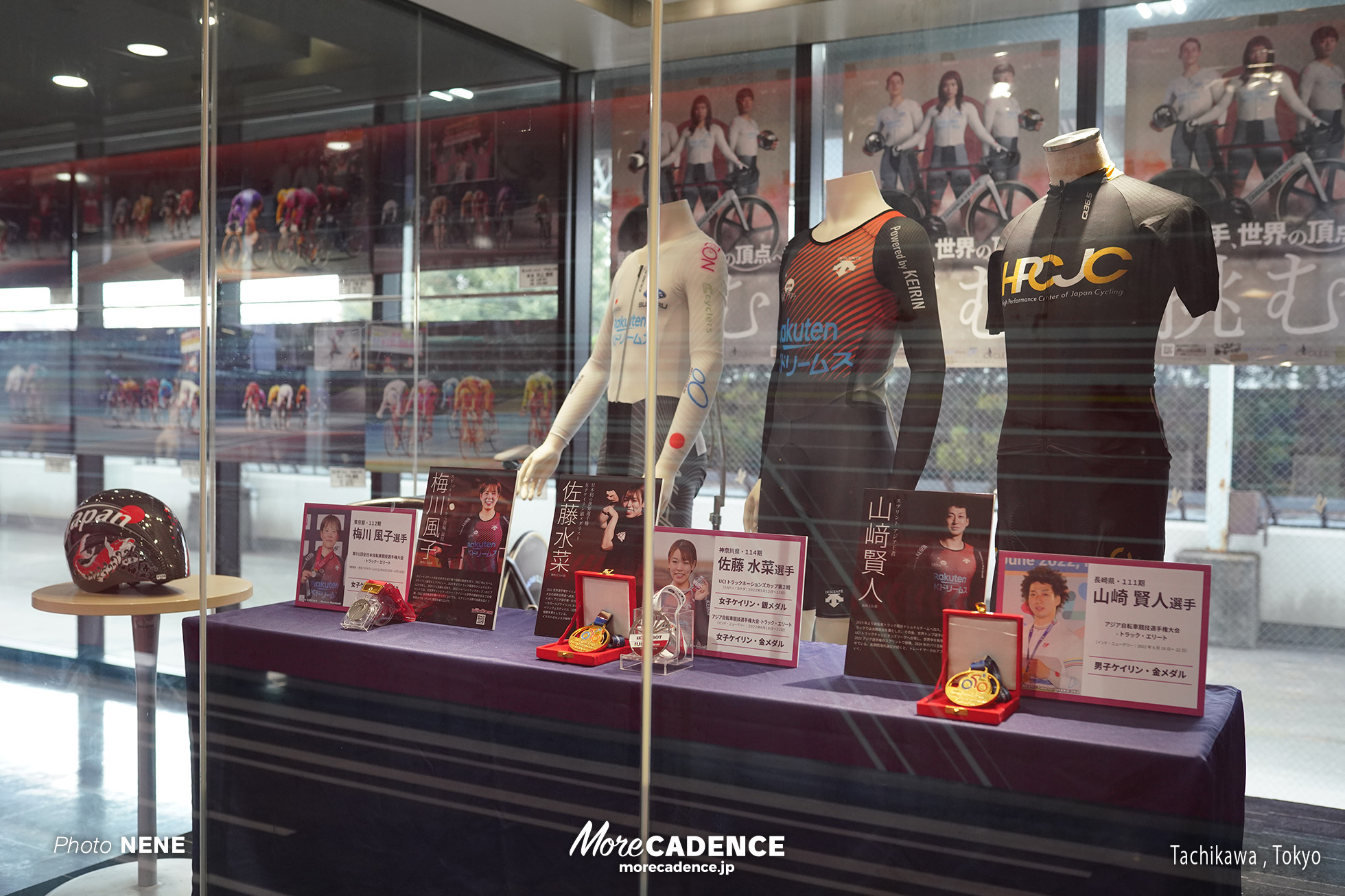 展示ブース