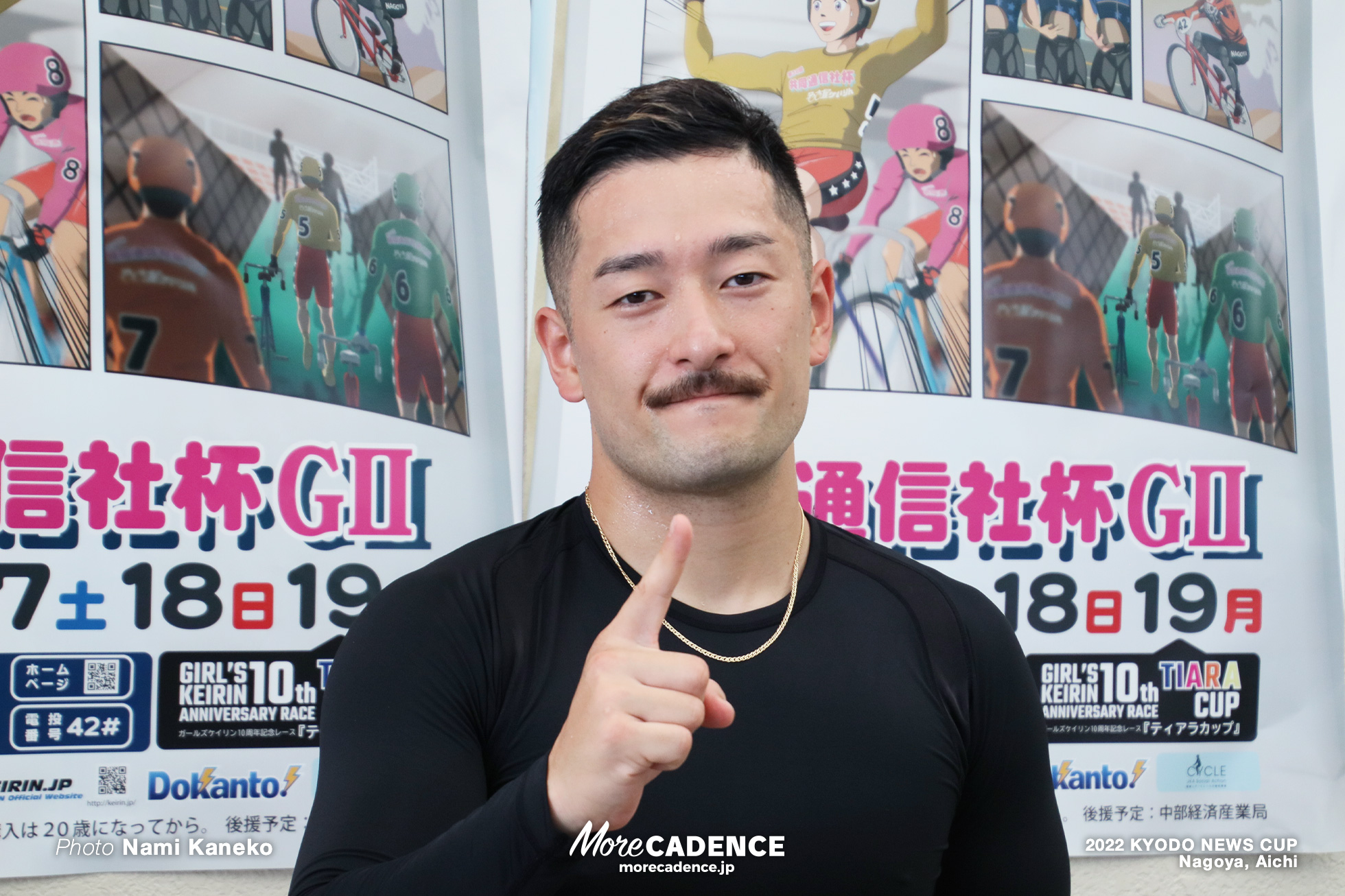 松井宏佑, 共同通信社杯