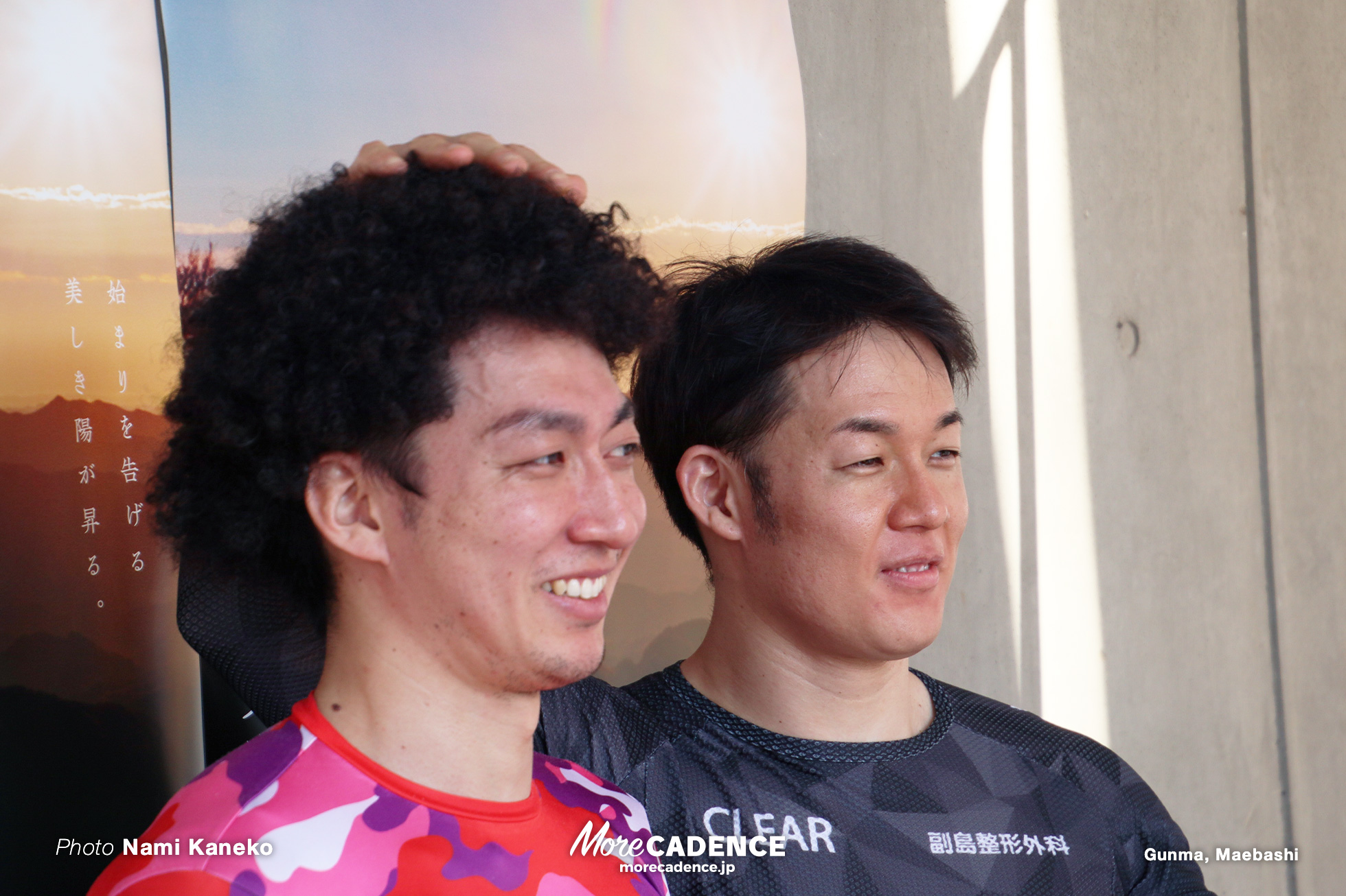 山﨑賢人, 寬仁親王牌, 前橋競輪場