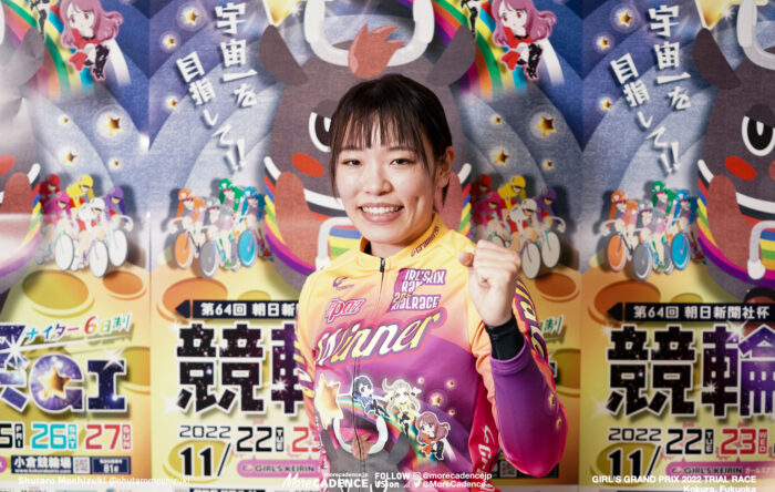 〜2022年のフォト 佐藤水菜, 競輪祭