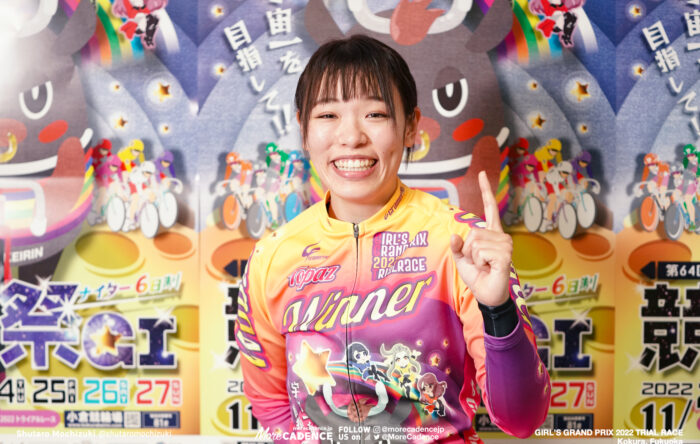 〜2022年のフォト 佐藤水菜, 競輪祭