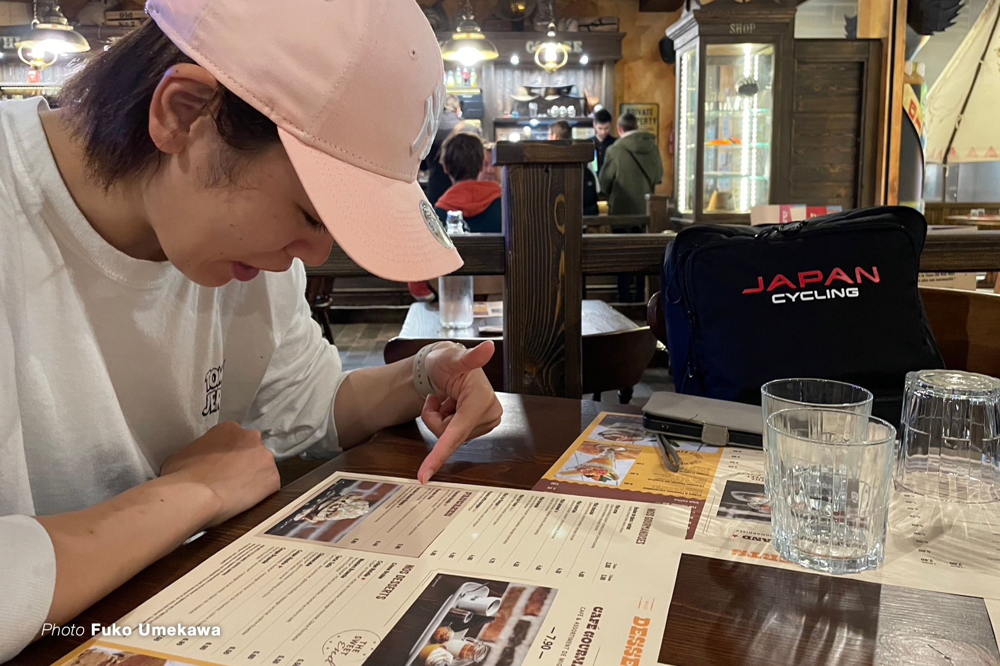ふ〜こらむ 外食