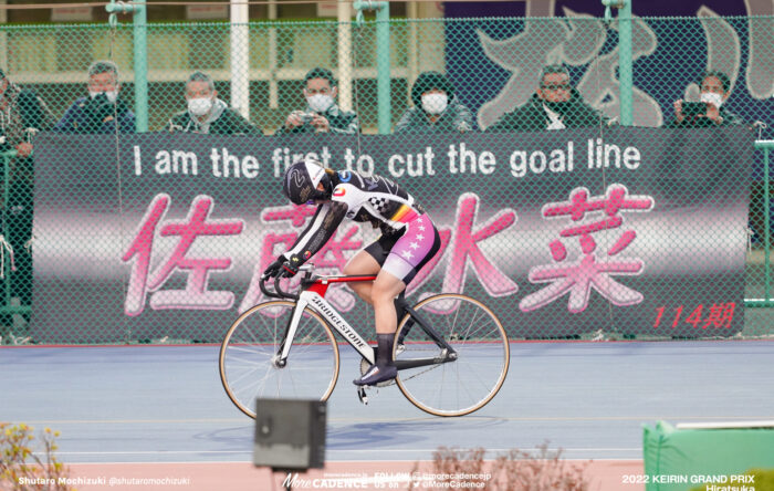 〜2022年のフォト 佐藤水菜, ガールズグランプリ2022