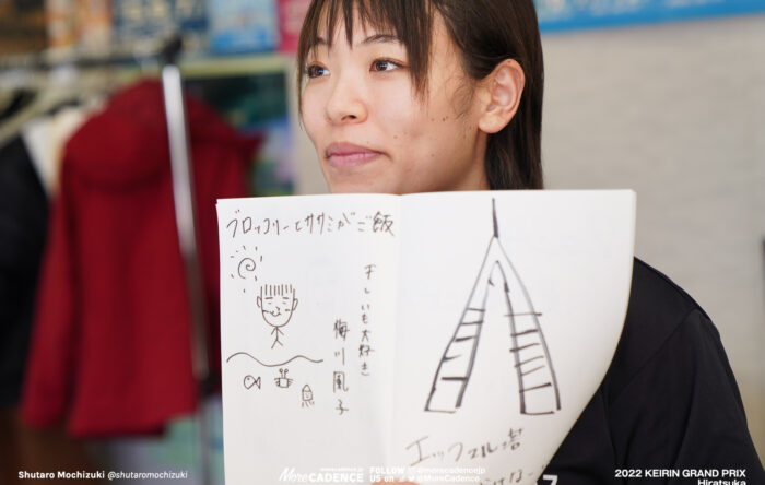 〜2022年のフォト 佐藤水菜, KEIRINグランプリ2022