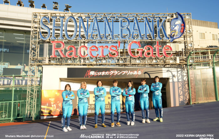 〜2022年のフォト 佐藤水菜, 前検日, KEIRINグランプリ2022, ガールズグランプリ, 平塚競輪場