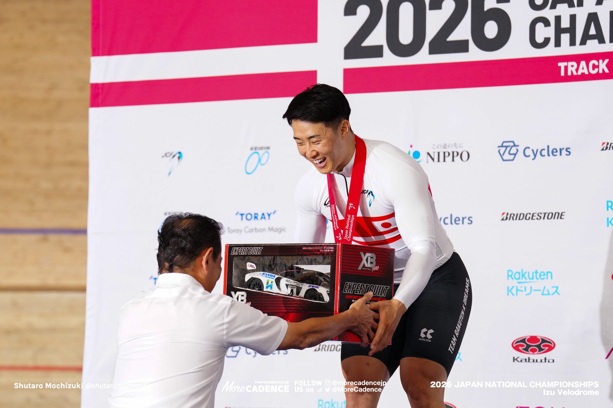 中野慎詞, 2026全日本選手権トラック