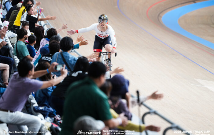 2026ジャパントラックカップⅠ/Ⅱ 2026 Japan Track Cup