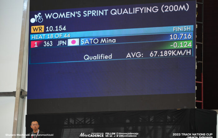 佐藤水菜, 女子スプリント予選, WOMEN'S Sprint Qualification 200mFTT, 2023トラックネーションズカップ ジャカルタ, 2023 TRACK NATIONS CUP Jakarta, Indonesia