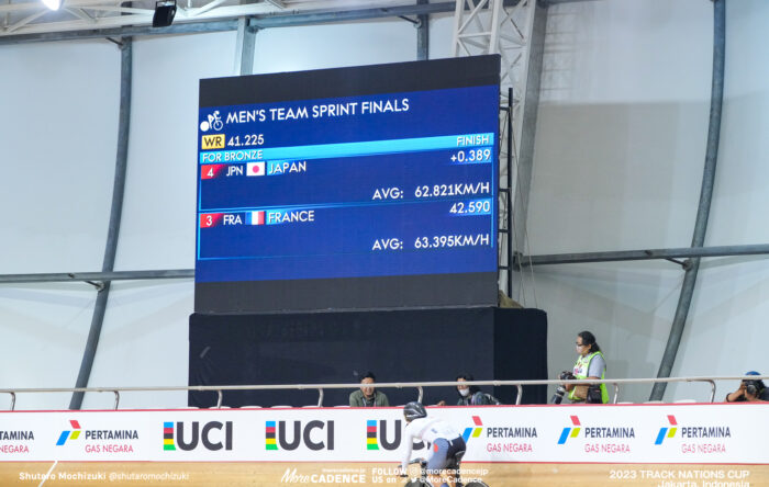 長迫吉拓, 太田海也, 小原佑太, 男子チームスプリント3位決定戦, MEN'S TEAM Sprint Final for Bronze 2023トラックネーションズカップ ジャカルタ, 2023 TRACK NATIONS CUP Jakarta, Indonesia