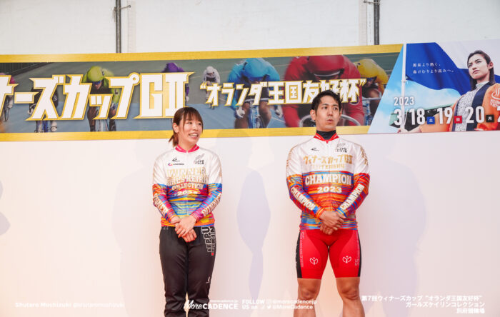ガールズケイリンコレクション2023別府ステージ 佐藤水菜, 松浦悠士, ウィナーズカップ, ガールズケイリンコレクション2023別府