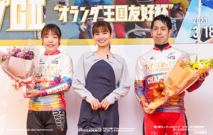 ガールズケイリンコレクション2023別府ステージ 佐藤水菜, 松浦悠士, ウィナーズカップ, ガールズケイリンコレクション2023別府