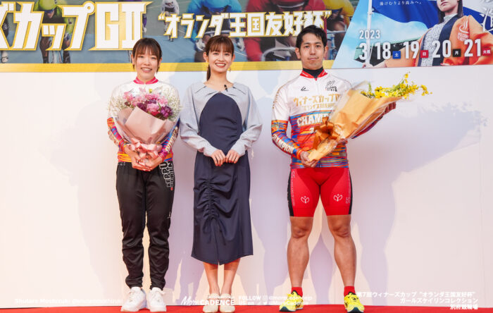 ガールズケイリンコレクション2023別府ステージ 佐藤水菜, 松浦悠士, ウィナーズカップ, ガールズケイリンコレクション2023別府
