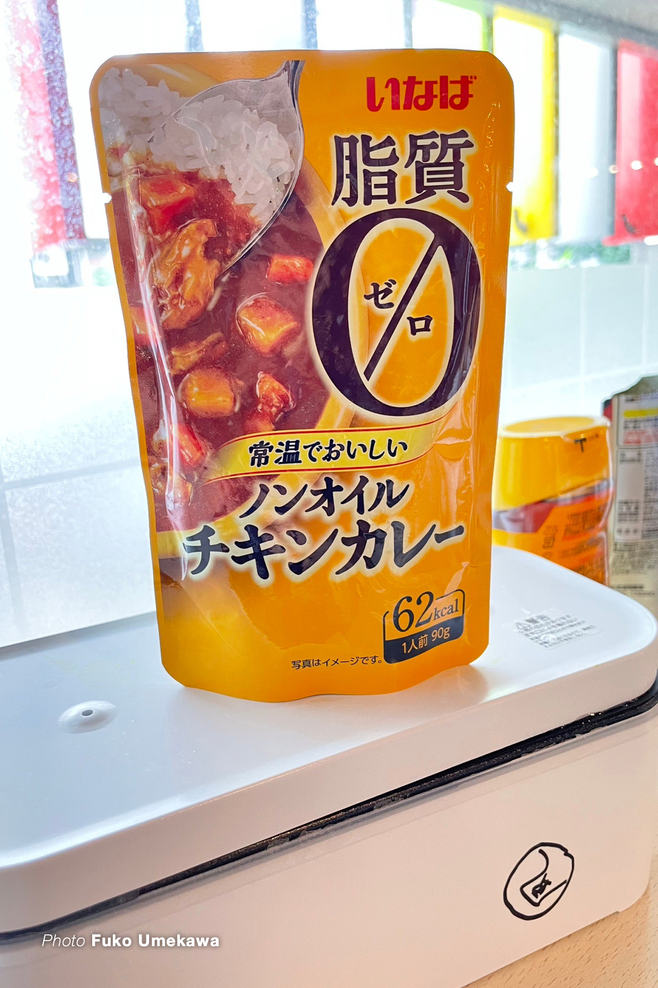 チキンカレー