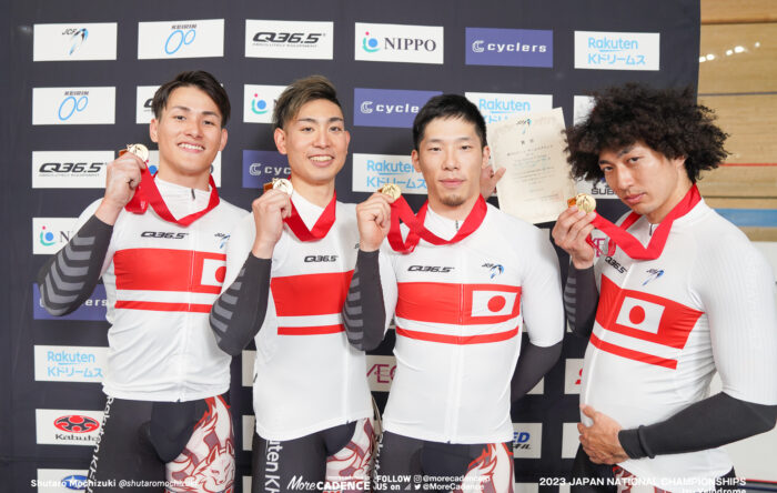 2023全日本選手権トラック チームスプリント, 寺崎浩平, 山﨑賢人, 太田海也, 小原佑太