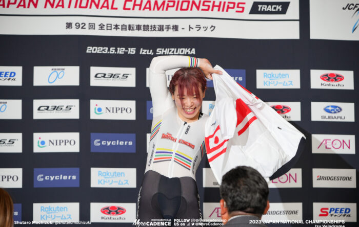 2023全日本選手権トラック ケイリン, 佐藤水菜