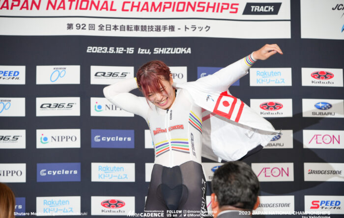 2023全日本選手権トラック ケイリン, 佐藤水菜