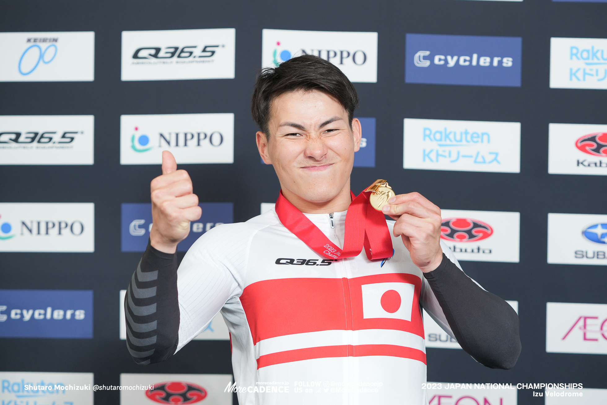 ケイリン, 太田海也
