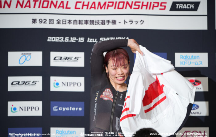 2023全日本選手権トラック スプリント, 佐藤水菜