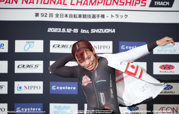 2023全日本選手権トラック スプリント, 佐藤水菜