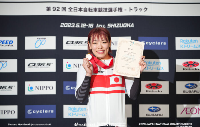 2023全日本選手権トラック スプリント, 佐藤水菜