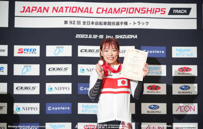 2023全日本選手権トラック スプリント, 佐藤水菜