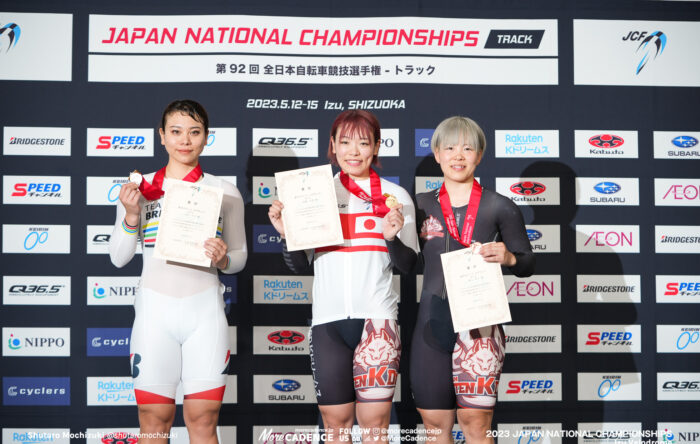 2023全日本選手権トラック スプリント, 佐藤水菜, 太田りゆ, 梅川風子