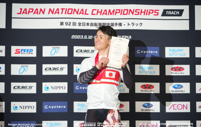 2023全日本選手権トラック スプリント, 太田海也