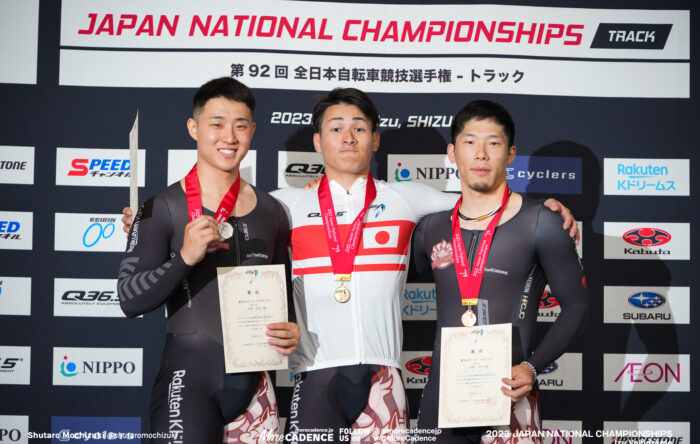 2023全日本選手権トラック スプリント, 太田海也, 中野慎詞, 寺崎浩平