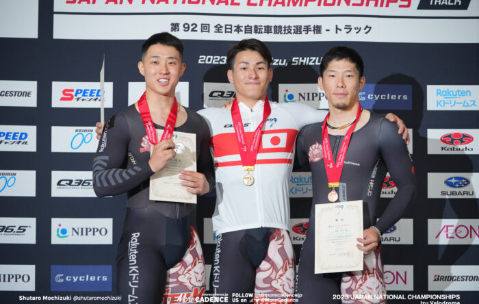 2023全日本選手権トラック スプリント, 太田海也, 中野慎詞, 寺崎浩平
