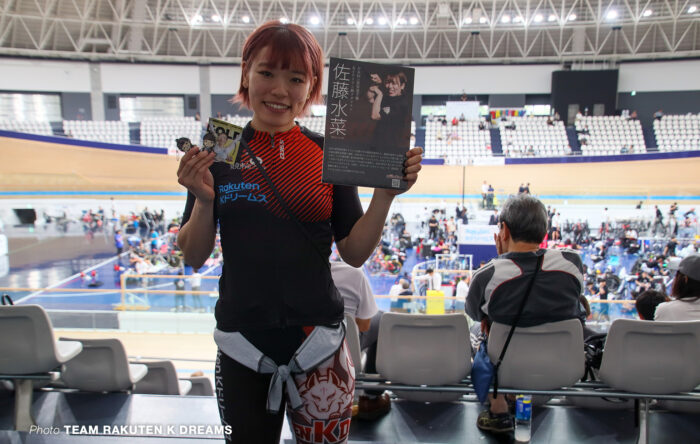 佐藤水菜『2023全日本選手権トラック』チーム楽天Kドリームス 応援バスツアー
