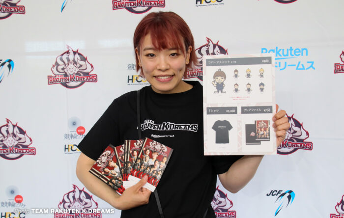 佐藤水菜『2023全日本選手権トラック』チーム楽天Kドリームス 応援バスツアー