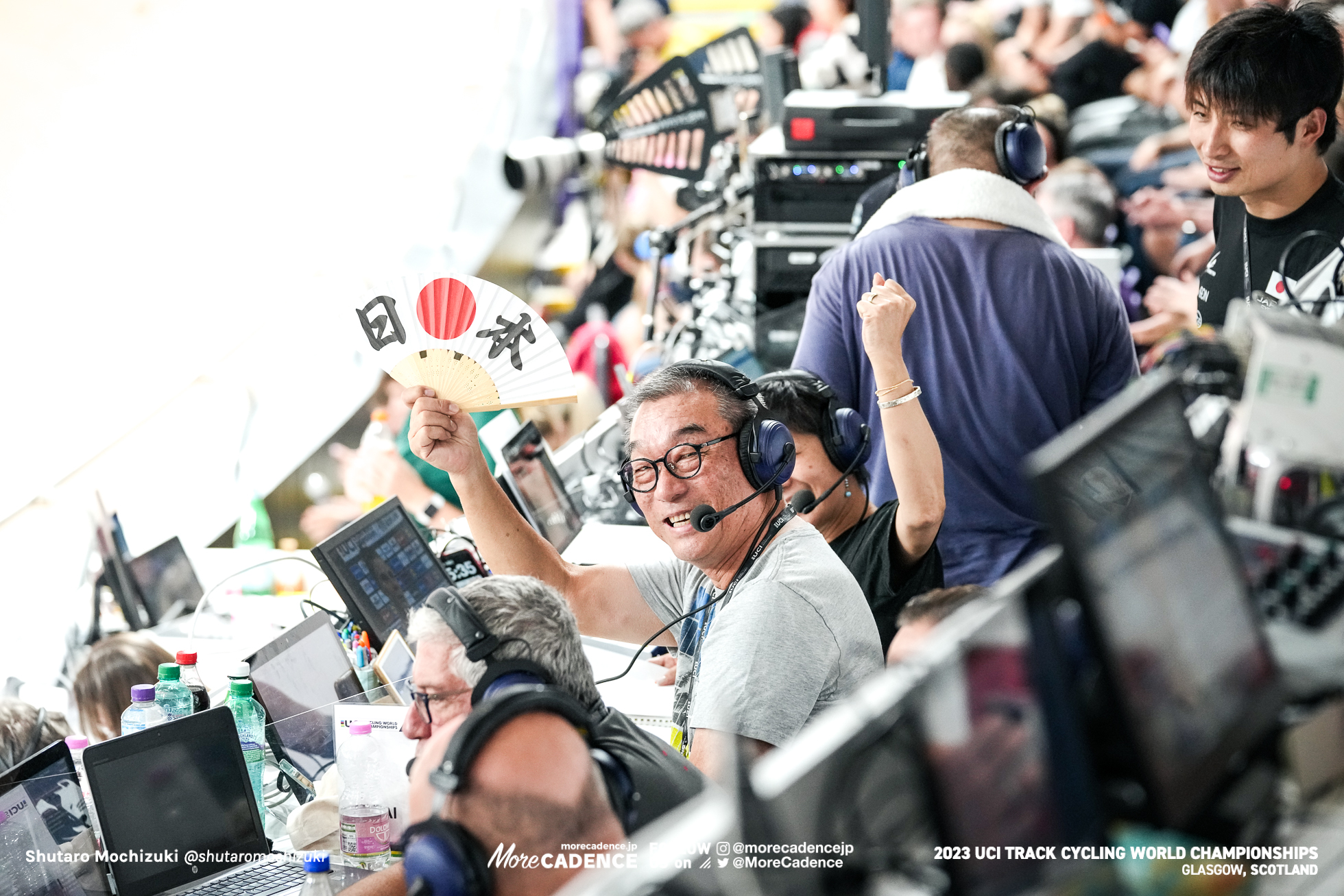 2023世界選手権トラック 女子ポイントレース